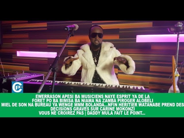 Werrason apesi ba musiciens na ye esprit ya forêt ba bimisa ba niama na Zamba, Piroger alobeli Miel