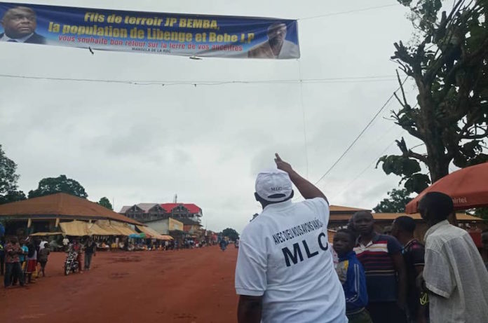 mlc-bemba-gemena