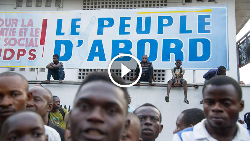 L’UDPS démasque la face cachée de Corneille Nangaa, Kabila et Lamuka L’UDPS démasque la face cachée de Corneille Nangaa, Kabila et Lamuka