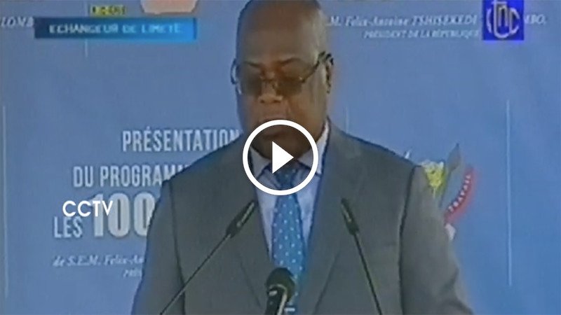 En direct : Présentation du Programme d’urgence de 100 Jours de Félix Tshisekedi