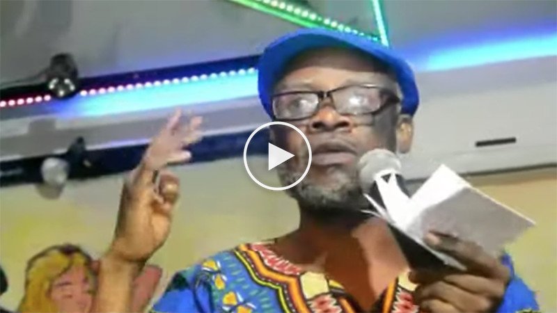 Vu De Loin abuki Afrique Afrique du Sud na koseka. Premier spectacle après traitement