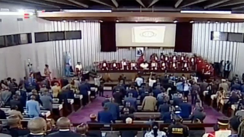 En direct de Kinshasa : Rentrée judiciaire du Conseil d’Etat 2019