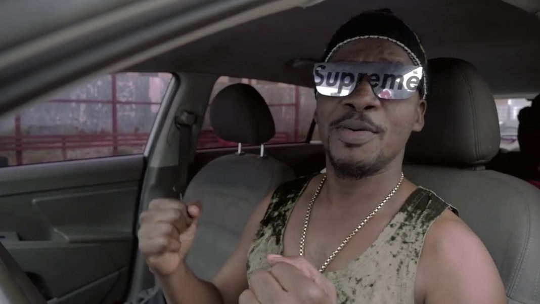 Sankara Dekunta – Cover Muasi ya Ndumba