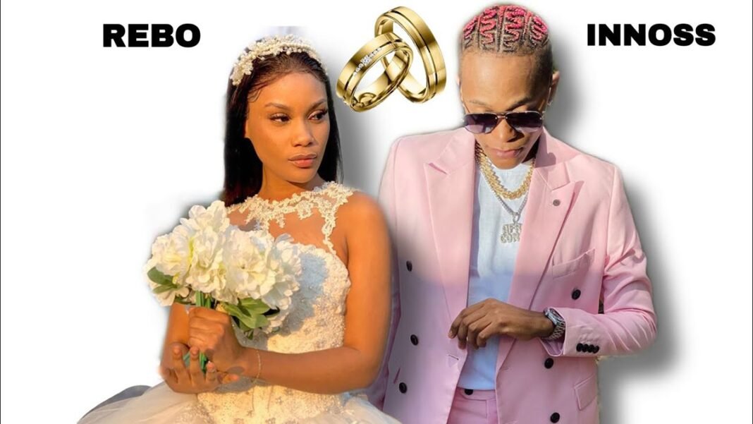 Innoss’B parle de sa relation avec Rebo et Ferre Gola