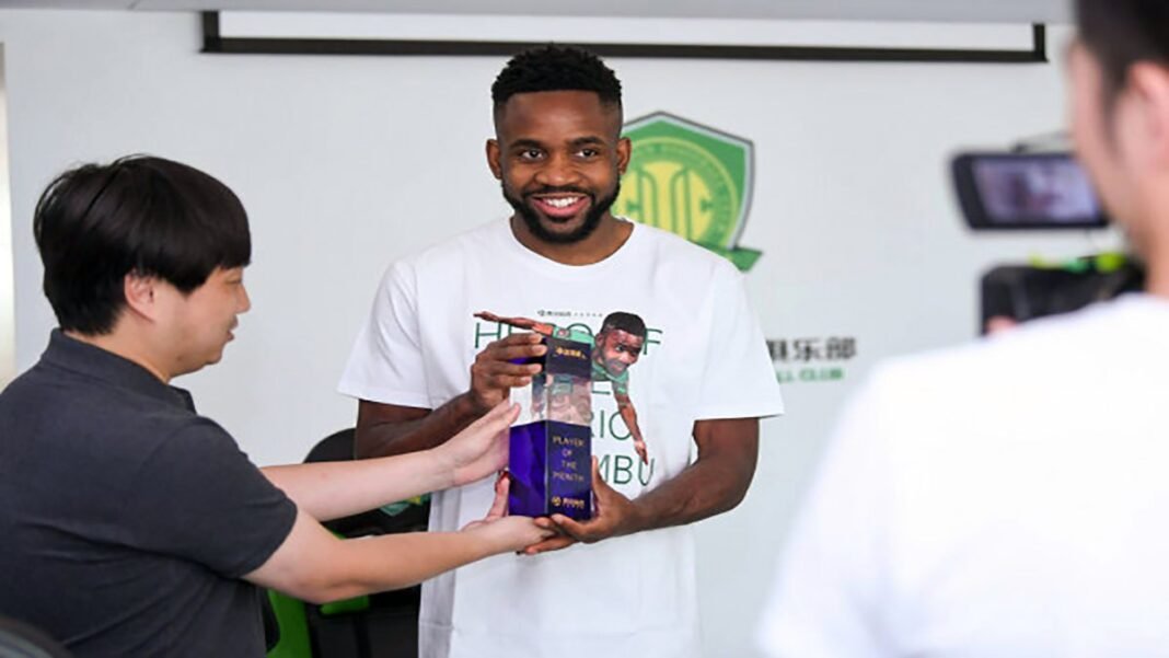 Bakambu et le Beijing Guoan, le divorce est déclaré