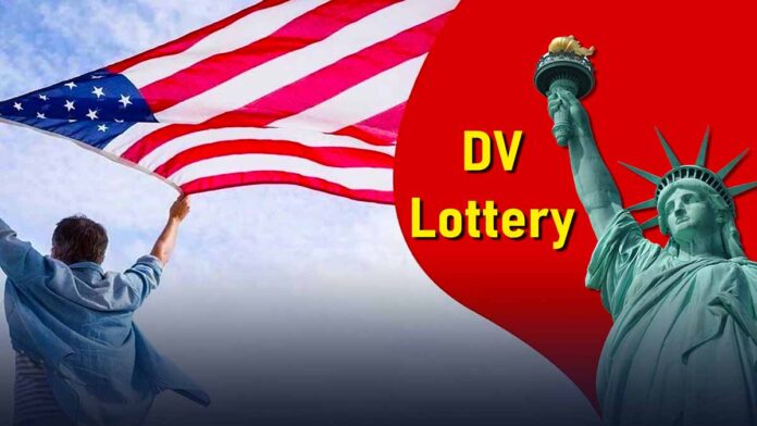 dv-lottery